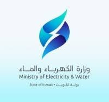 Ministry of Electricity and Water — State of Kuwait